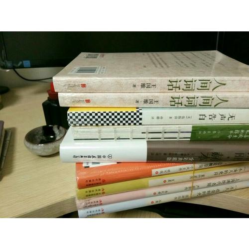 民國名媛系列套裝
