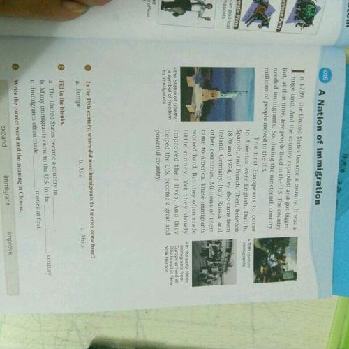 超級英語閱讀訓練,看這本就夠了