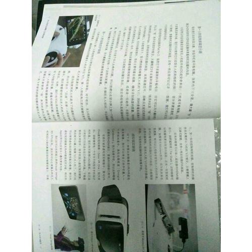 無人機航空攝影與后期指南
