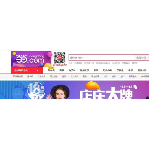HSK標準教程5（上）練習(xí)冊