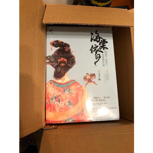 知否知否應(yīng)是綠肥紅瘦