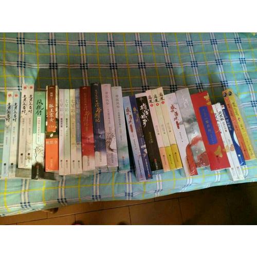 七星彩（全2冊）