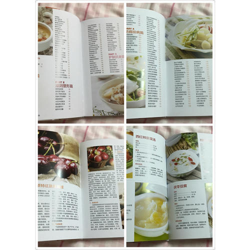 調養五臟這樣吃好