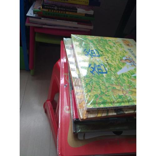 莫娜創意繪畫·提高篇