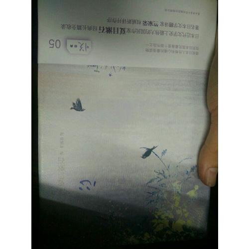 心