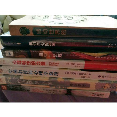 單身婚禮