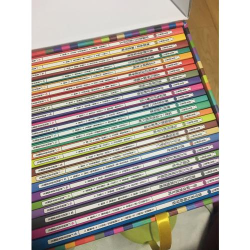 思考的魅力（共24冊）