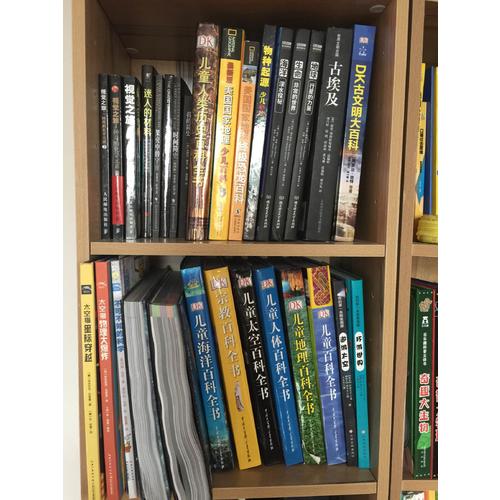 DK兒童海洋百科全書