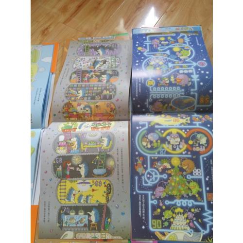 美國國家地理少兒版百科（平裝版）
