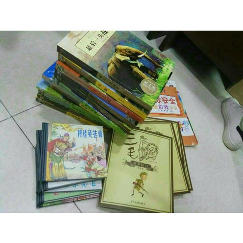 童書坊：自然奧秘