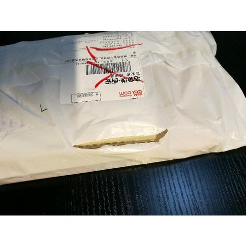 我喜愛一切不徹底的事物