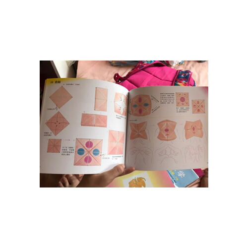 動手動腦學折紙（全4冊）