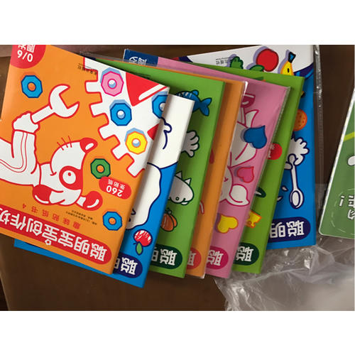 聰明寶寶創作坊（共8冊）
