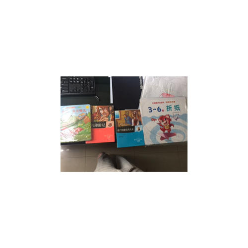 紅袋鼠開心游戲 玩轉藝術課:3-6歲折紙