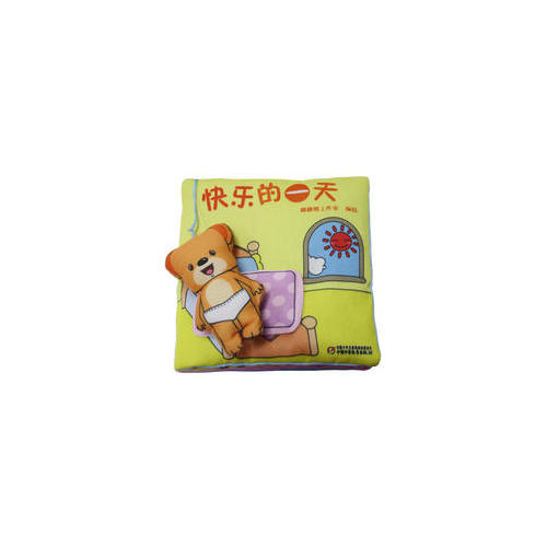 嘟嘟熊布書系列 快樂的24小時