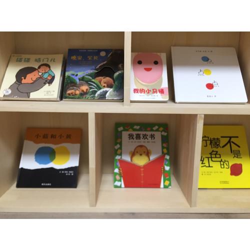 寶貝走世界-低幼寶寶啟蒙故事認知書（共3冊）
