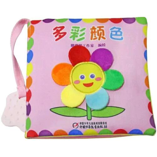 嘟嘟熊布書系列 多彩顏色