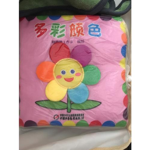 嘟嘟熊布書系列 多彩顏色