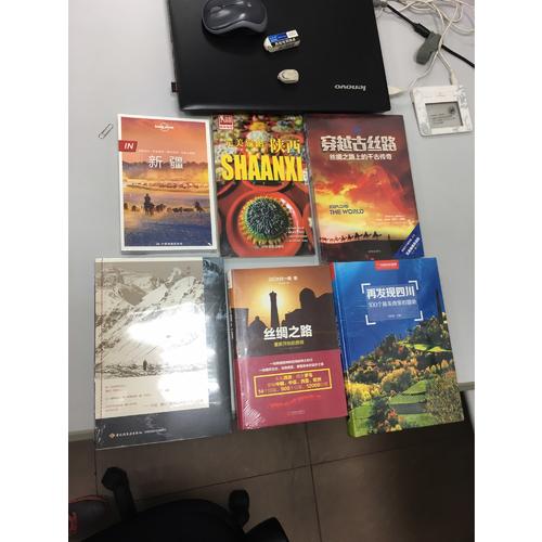 絲綢之路：重新開始的旅程