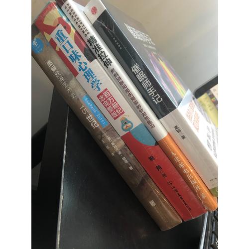 圖解歐洲藝術史：15世紀