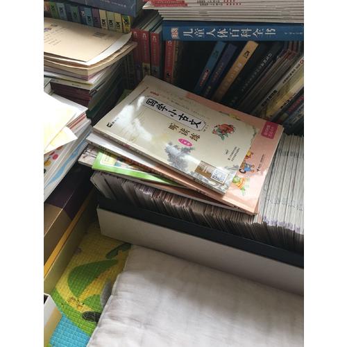 小學生國學小古文聽讀練·二年級
