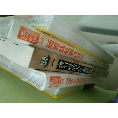 豆漿米糊雜糧粥一學就會
