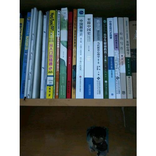 請不要辜負這個時代