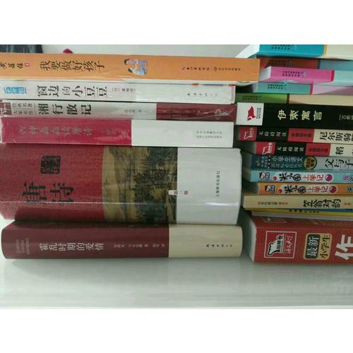 米小圈上學(xué)記第四輯上部（共2冊）