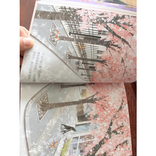 笑貓日記·櫻花巷的秘密