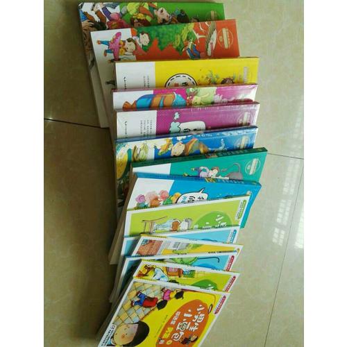 小男生小豆包全集（共6冊）