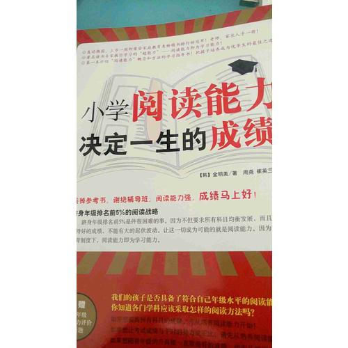會飛的狗
