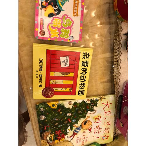 神奇魔窗書:烏鴉喝水