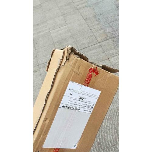 龍應臺作品 全集4冊