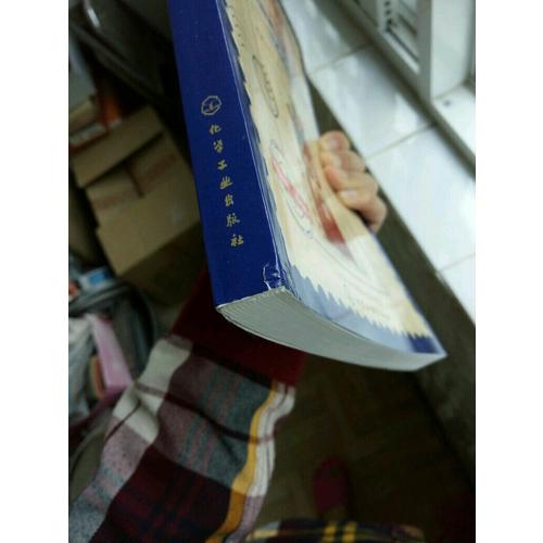 精品郵票鑒賞與收藏大全