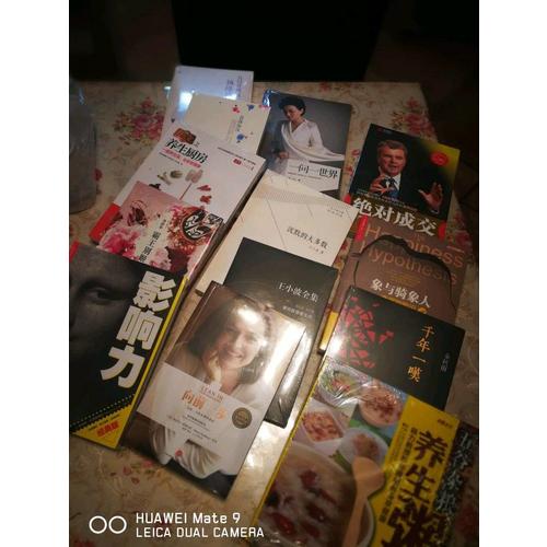 養(yǎng)生堂之養(yǎng)生廚房（全2冊(cè)）
