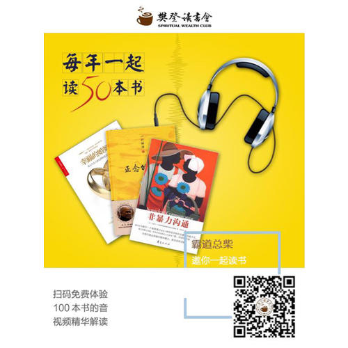 你就是孩子好的玩具