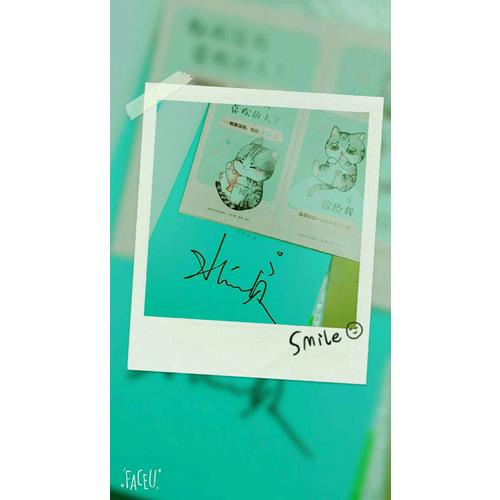 他站在時光深處（全兩冊）