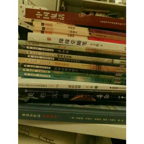 二十四節氣·新編 （青少年圖文版）