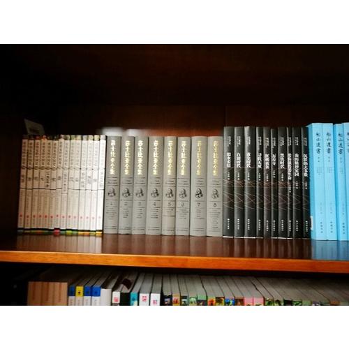 建筑與文化隨筆集Ⅰ： 再見，牛津與劍橋