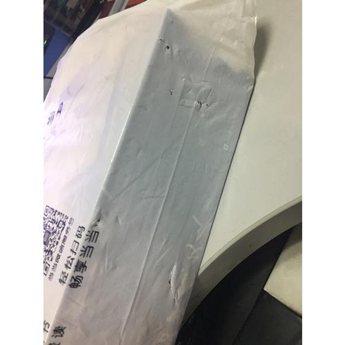 品中國文人1