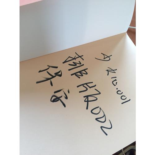 大忘路：給你一個留在城市的理由