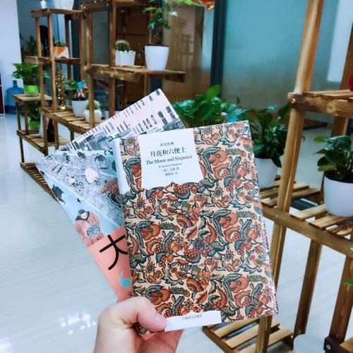大忘路：給你一個留在城市的理由