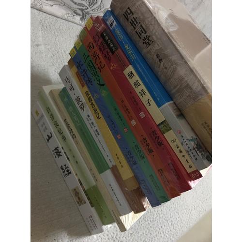 馬可.波羅