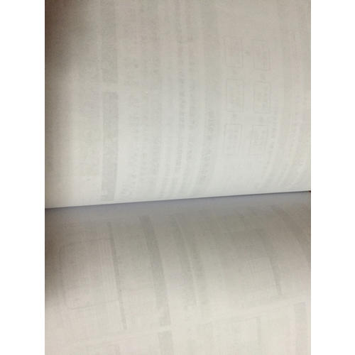 Excel會計與財務(wù)管理日常工作應(yīng)用大全