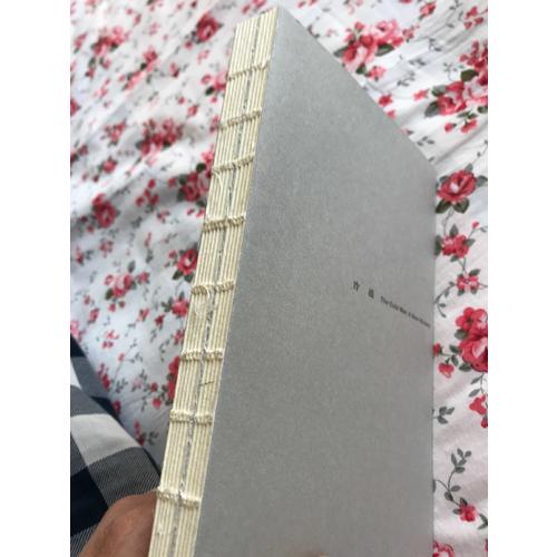 甲骨文叢書·冷戰