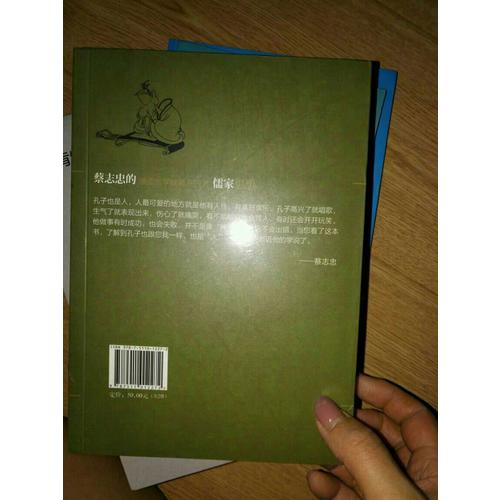 肯特里奇的六堂繪畫課