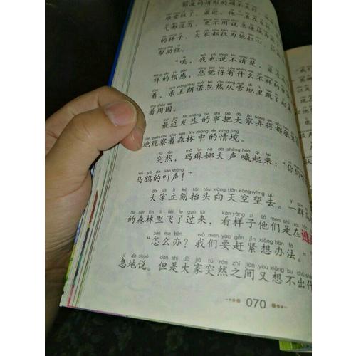 肯特里奇的六堂繪畫課