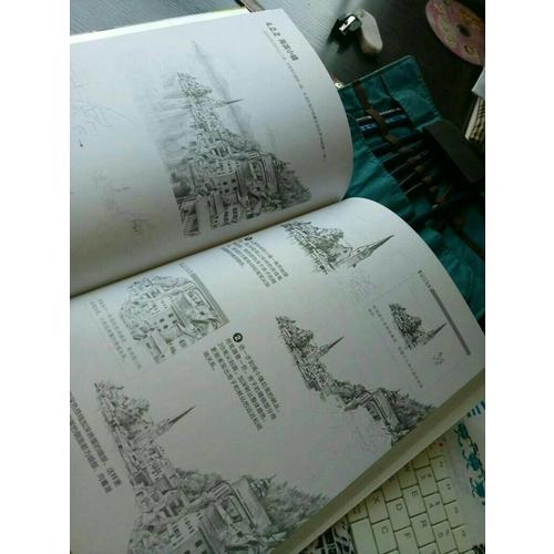 鉛筆素描從入門(mén)到精通—風(fēng)景篇