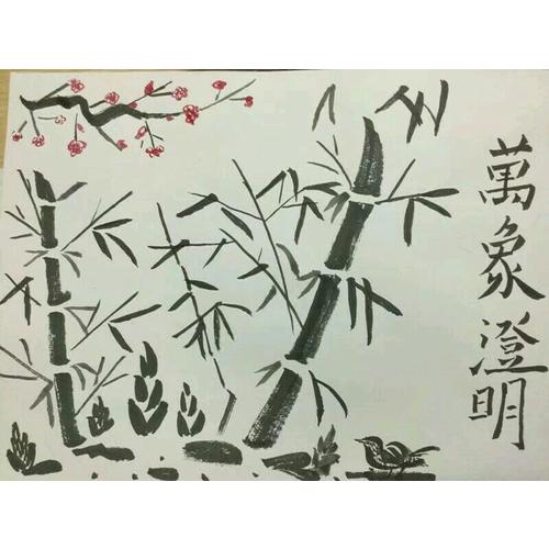 國畫技法從入門到精通 花鳥魚蟲