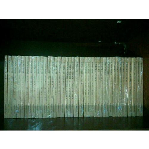國學基本典籍叢刊：元刻本列子